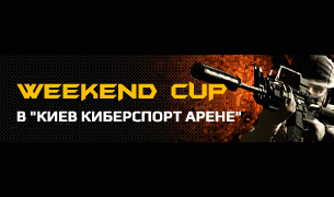 11 ноября Weekend Cup по CS 1.6