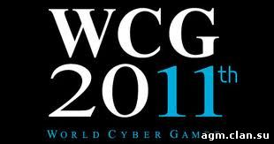 World Cyber Games 2011: CS 1.6