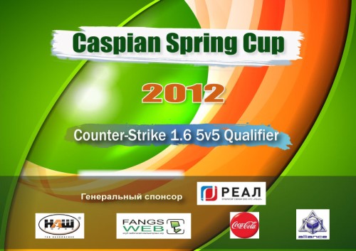 Caspian Spring Cup 2012 CS