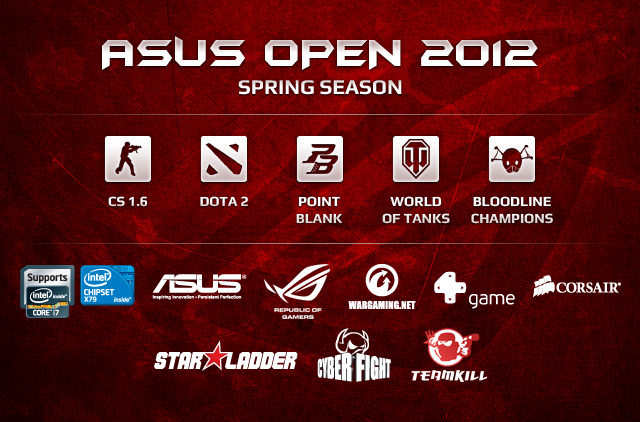 ASUS Spring 2012 - пресс-релиз